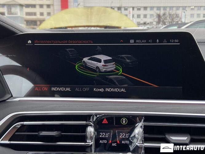 BMW X7 3.0d 58 interauto-car