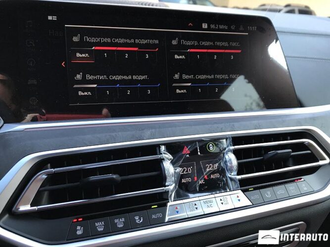 BMW X7 3.0d 60 bmw X7 3.0d 2022