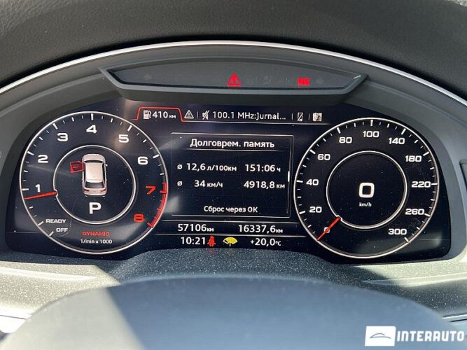 Audi Q7 60 audi Q7 2017