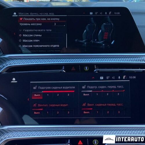 BMW X5M Competition 53 interauto-car