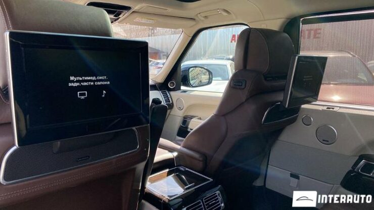 Land Rover Range Rover Vogue 50 interauto-car