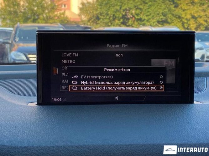 Audi Q7 E-Tron 48 interauto-car