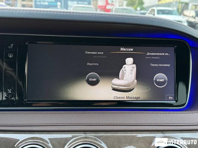 Mercedes S 350 45 interauto-car