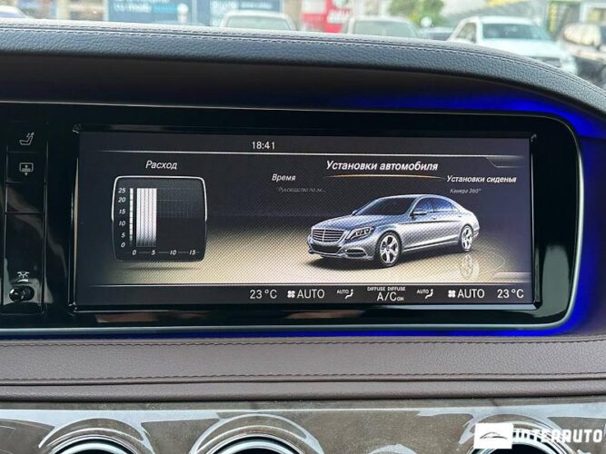 Mercedes S 350 43 interauto-car