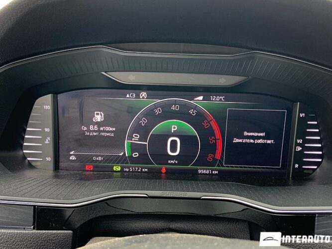 Skoda Superb 42 interauto-car