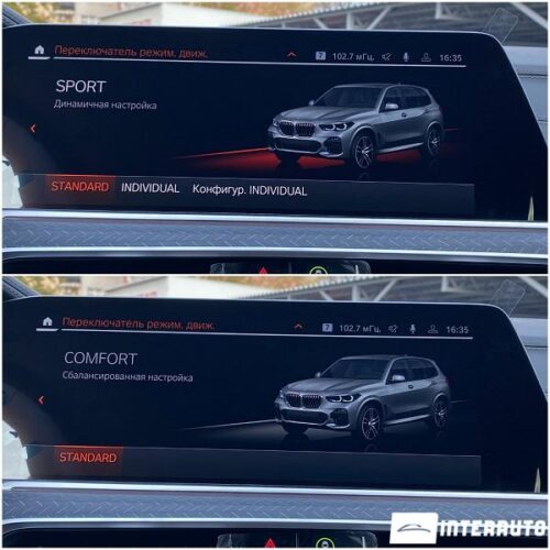 BMW X5 3.0D 61 interauto-car