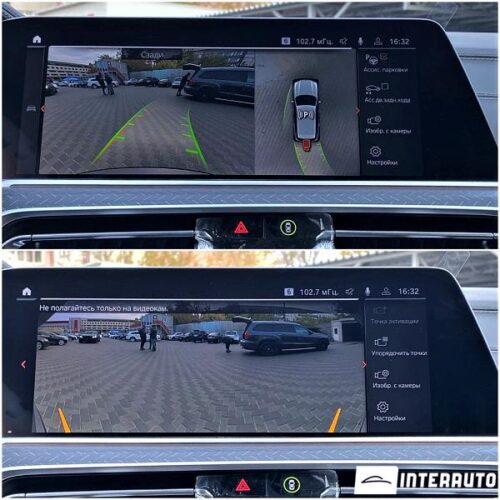 BMW X5 3.0D 60 interauto-car