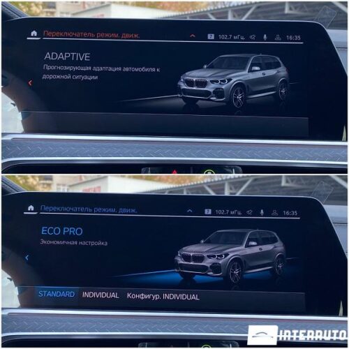 BMW X5 3.0D 62 interauto-car