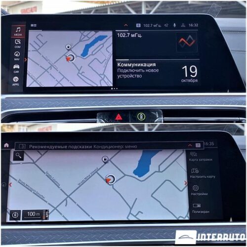 BMW X5 3.0D 64 interauto-car