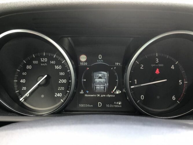 Land Rover Discovery 53 interauto-car