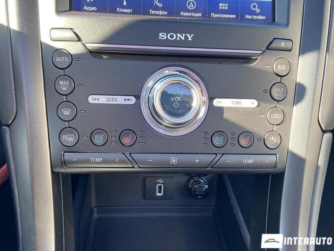 Ford Fusion 39 interauto-car