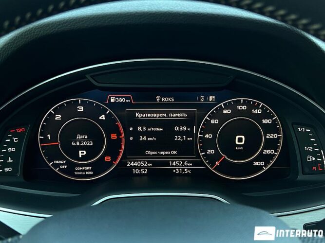 Audi Q7 39 interauto-car