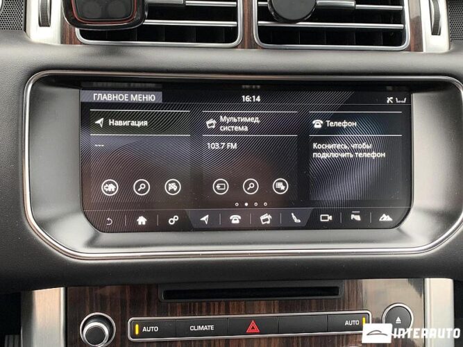 Land Rover Range Rover Vogue 40 interauto-car