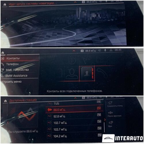 BMW X5 3.0D 39 interauto-car