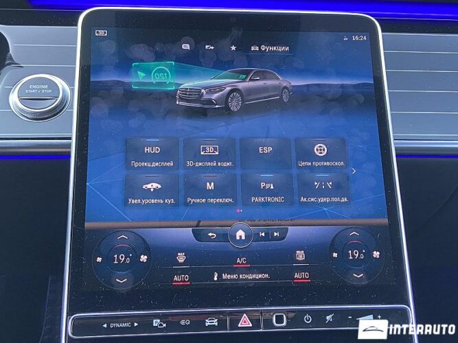 Mercedes S 580e 50 interauto-car