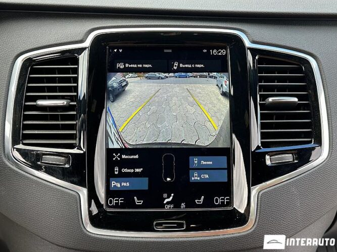 Volvo XC 90 47 interauto-car