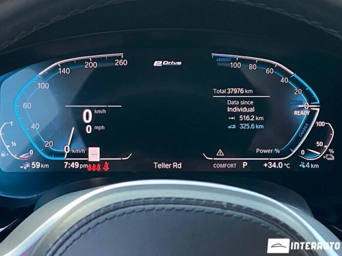 BMW 530e 45 interauto-car