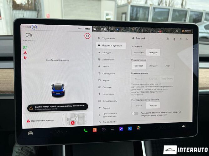 Tesla Model 3 45 interauto-car