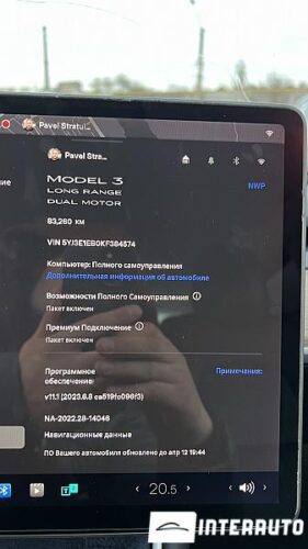 Tesla Model 3 34 interauto-car