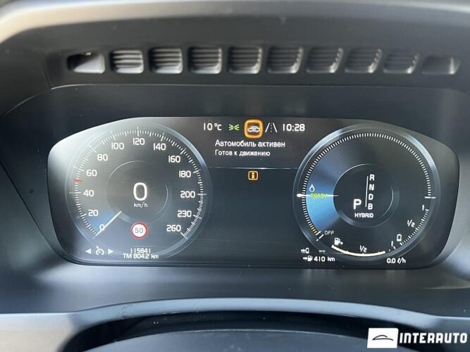 Volvo XC 90 38 interauto-car