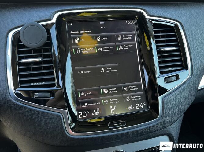 Volvo XC 90 39 interauto-car