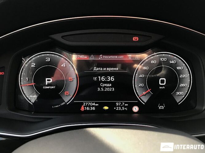 Audi Q7 48 audi Q7 2021