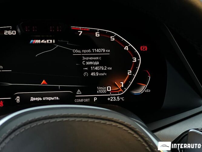 BMW X5 4.0i 45 interauto-car