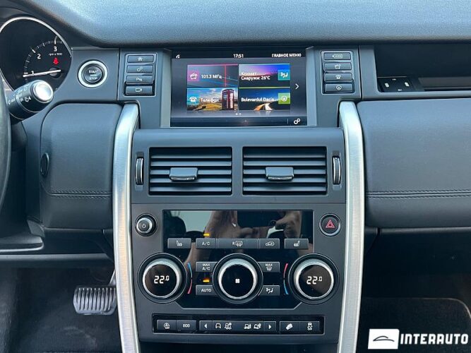 Land Rover Discovery Sport 45 interauto-car