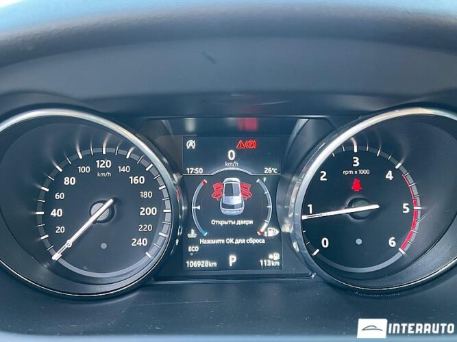 Land Rover Discovery Sport 44 interauto-car