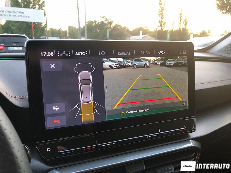 automobil-interauto