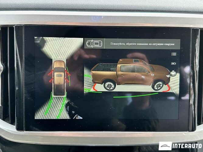 Great Wall Poer 47 interauto-car