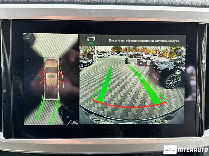 Great Wall Poer 46 interauto-car