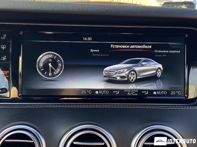 Mercedes S Coupe 500 50 interauto-car