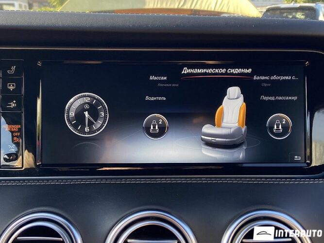 Mercedes S Coupe 500 48 interauto-car