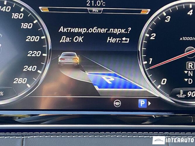 Mercedes S Coupe 500 44 interauto-car