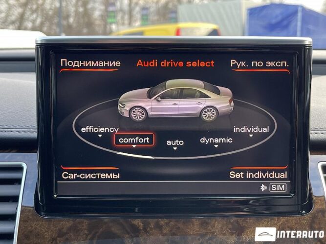 Audi A8 53 interauto-car