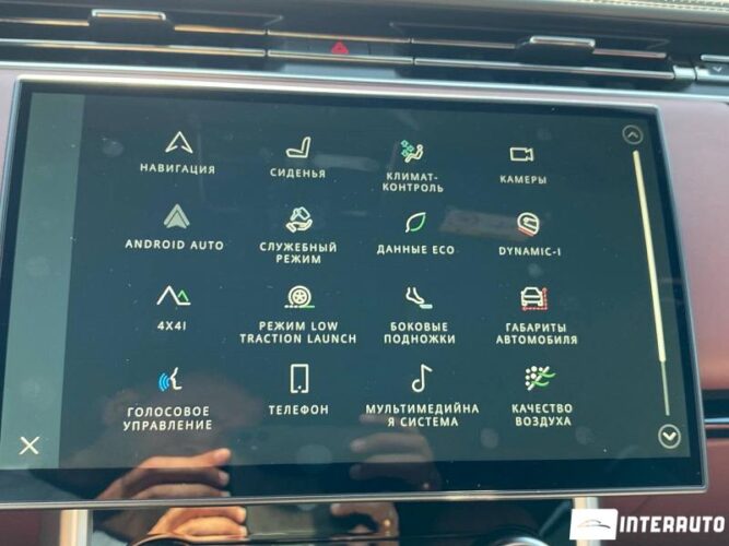 Land Rover Range Rover Vogue 57 interauto-car