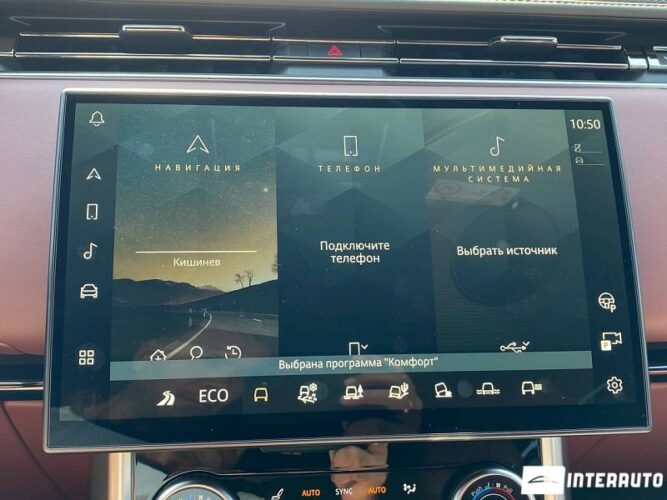 Land Rover Range Rover Vogue 55 interauto-car