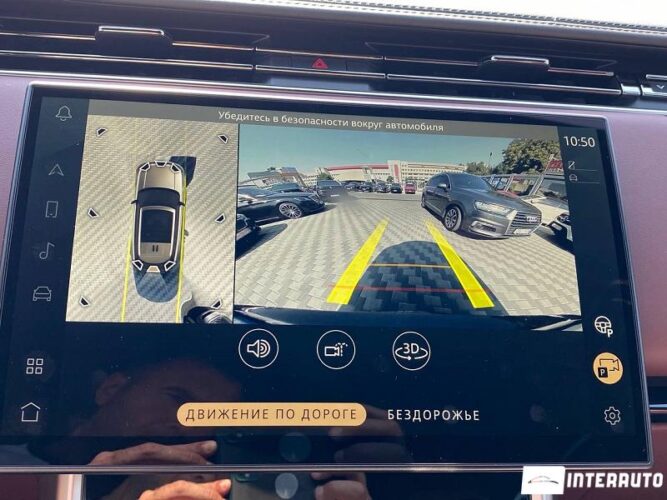 Land Rover Range Rover Vogue 56 interauto-car