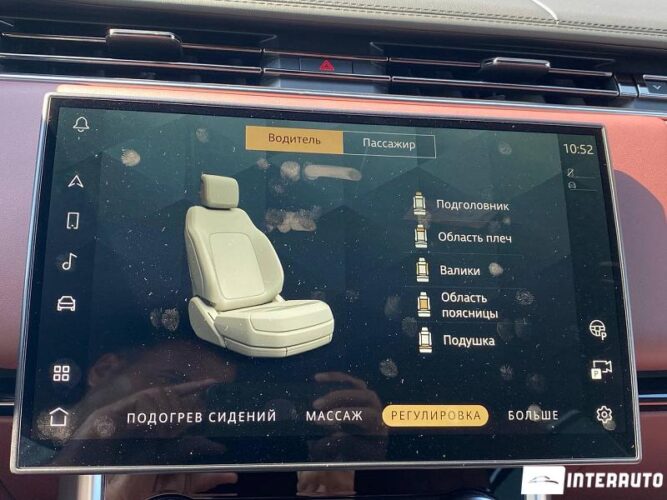 Land Rover Range Rover Vogue 58 interauto-car