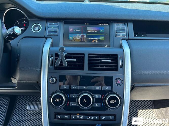 Land Rover Discovery Sport 39 interauto-car