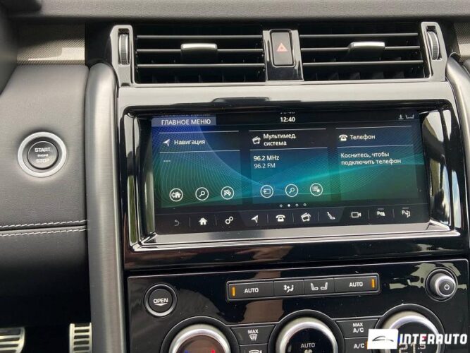 Land Rover Discovery 43 interauto-car