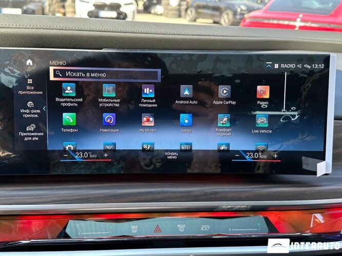 BMW i7 XDrive60 49 interauto-car