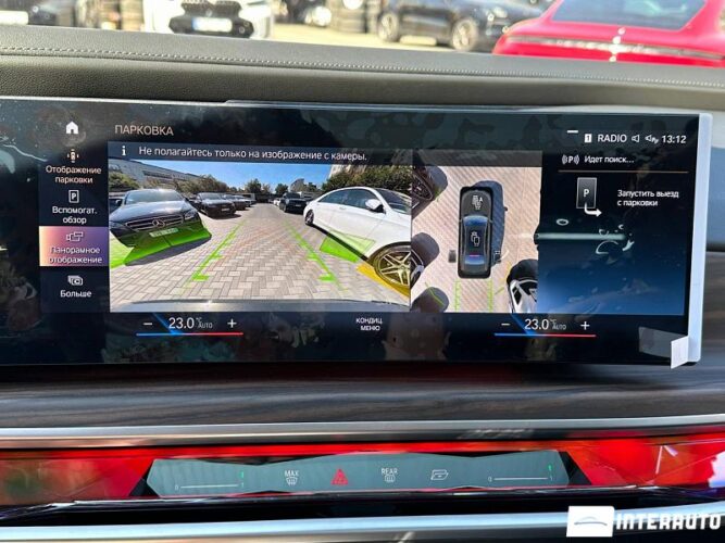 BMW i7 XDrive60 50 interauto-car