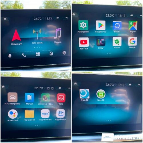 Mercedes GL 350 41 interauto-car