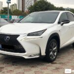 Lexus NX 300H 2015