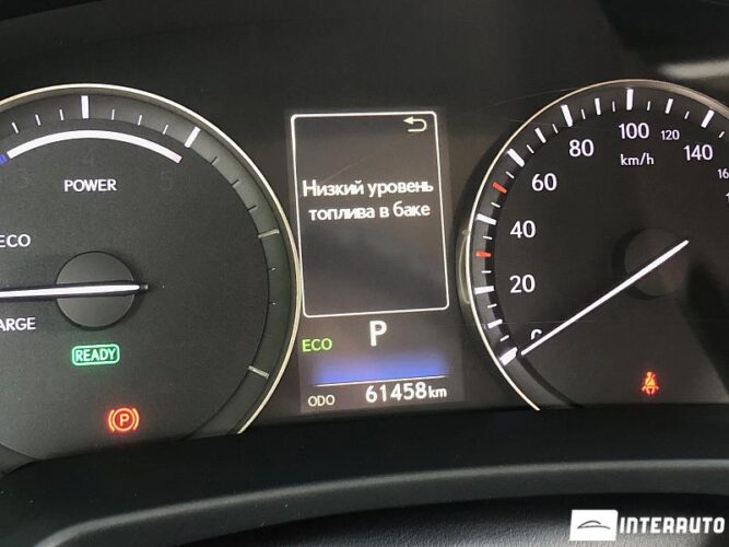 Lexus RX 450h 53 interauto-car