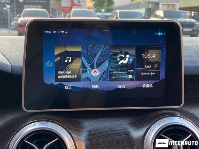 Baic EU5 41 interauto-car