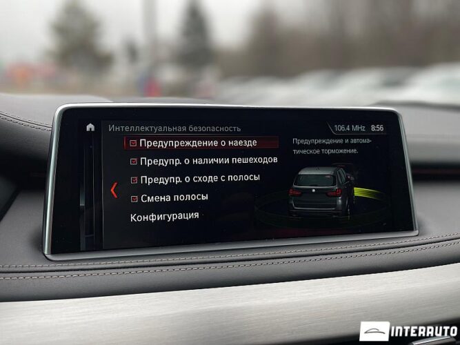 BMW X5 3.0D 61 interauto-car