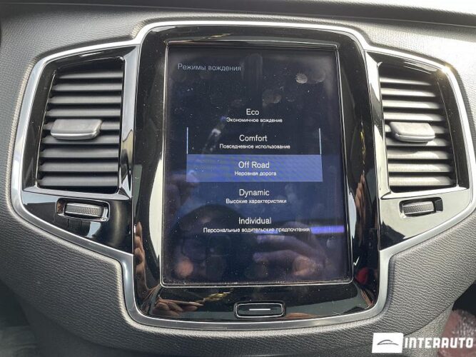 Volvo XC 90 44 interauto-car